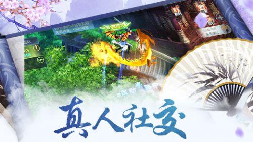 寂静岭5：归乡