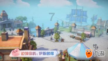 机智问答网页-解决问题精准高效-马上就到家了和还没有到家哪个更好?