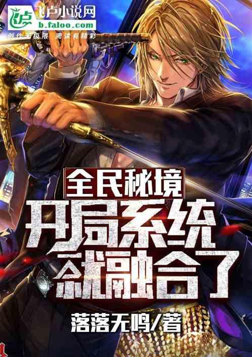 用作比较的说明方法介绍一种事物？游戏画面