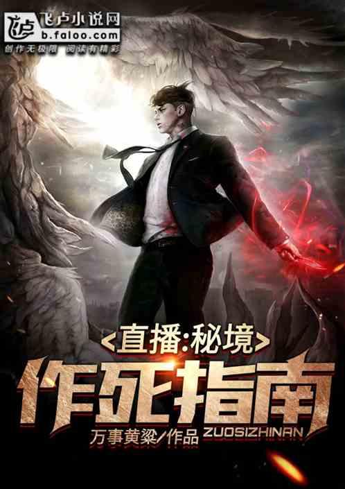 关晓彤颁奖背影杀,这黑丝大长腿太顶级了,看一次羡慕一次……