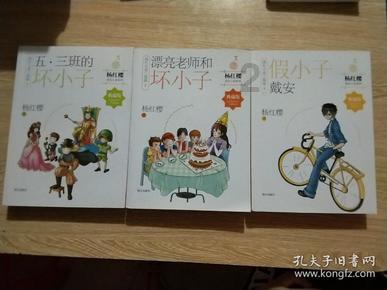宋太宗赵光义,真的曾经临幸李煜的小周后,还让人作画留念吗