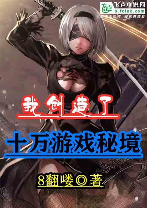 发现冷知识的吃双黄蛋有什么好处?平台 - 分享惊喜的知识宝库