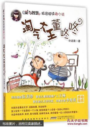 如何办理养老保险关系转移?实用指南来了