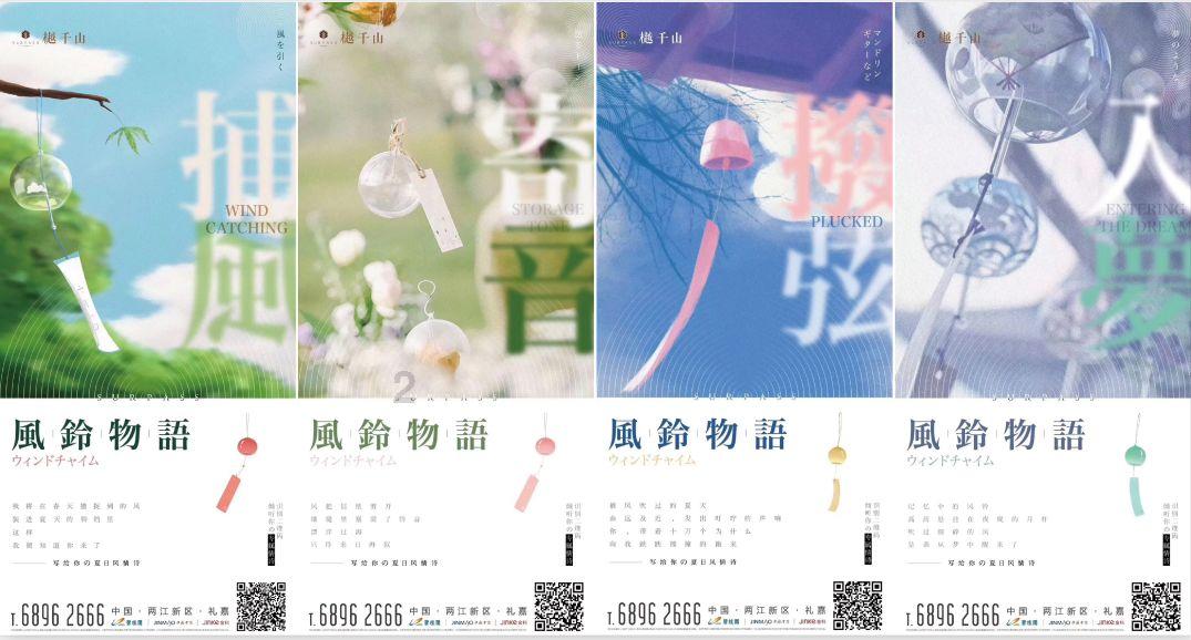 算术消消乐
