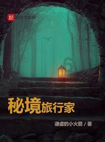 修罗武神