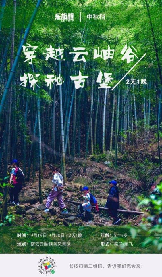 委员请提案｜米德昉：加强非遗保护传承 不断壮大人才队伍