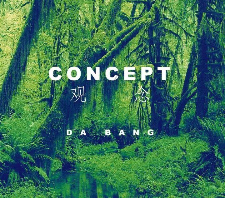 动物帮帮忙保卫家园