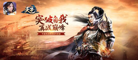 监狱建筑师