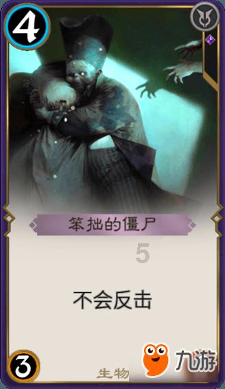 剧糊得无人问津,人却撕上了热搜第一?