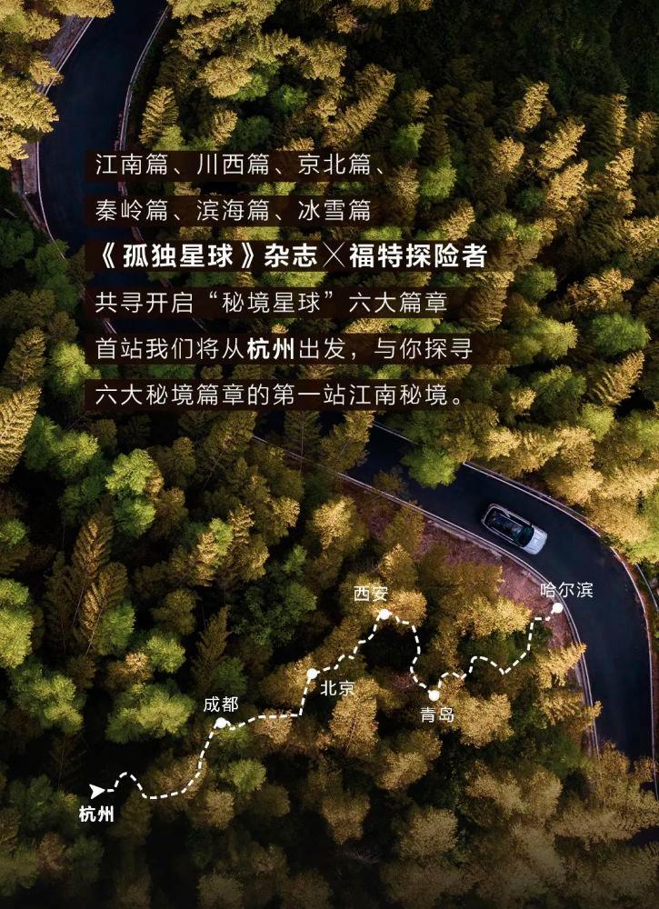 泰安高新区税务局：“税力量”助力锂电行业“逐梦追光”