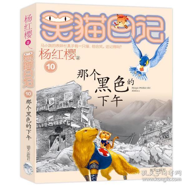 儿童电动牙刷伤牙吗?良心曝光五大套路现价