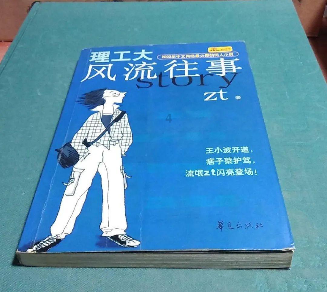 脸上起痘，挤了之后变成大块痘印，怎么去除？