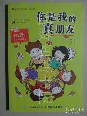 数字合算