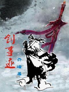 1-5落后,连赢5局6-5奥沙利文,丁俊晖势破魔咒,冲大师赛第二冠