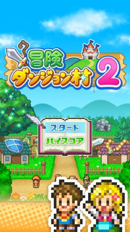 海产大王2中文版