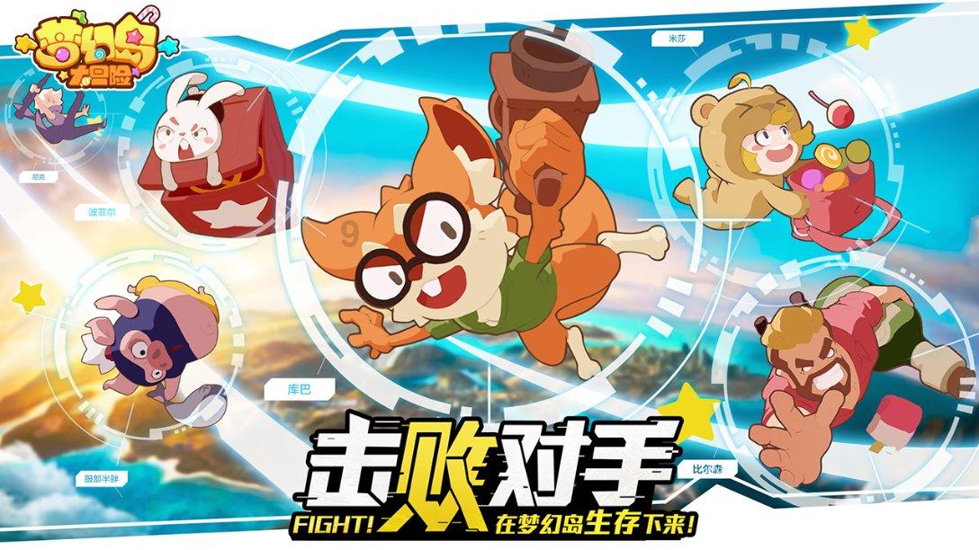 你为什么喜欢《坦克世界》这个游戏？游戏画面