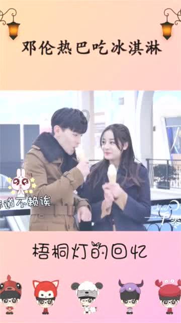 宣城广德:“三变”改革动力足 蹚出振兴致富路