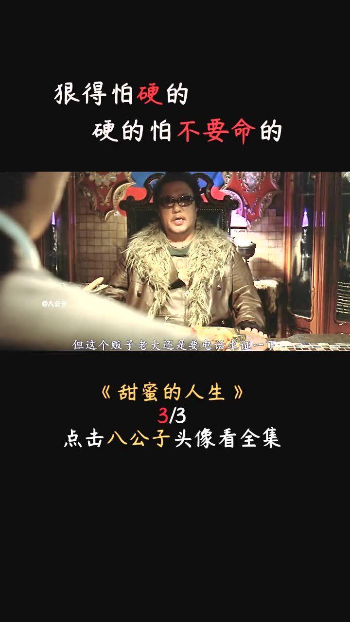 吴昕41岁状态好绝啊,离开快乐大本营后怎么越来越有少女感了