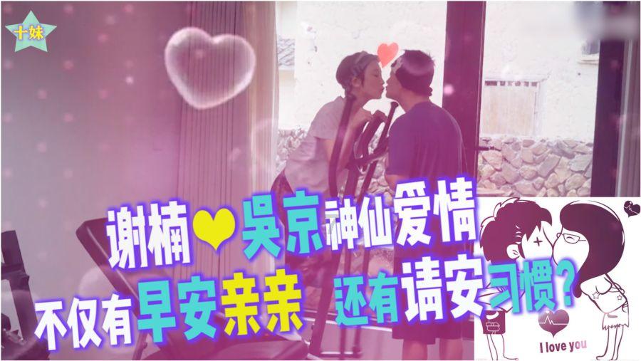 金耳上市添“年味”