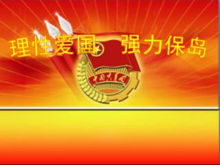 追思 | 恩师音容在,泪目忆往昔