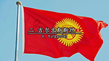 西南证券：给予山东黄金增持评级