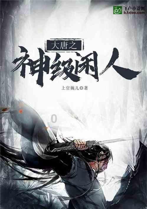 江苏实现“一刻钟便民生活圈”国家试点城市全覆盖 数量全国第一
