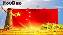 时尚拼接牛仔裤