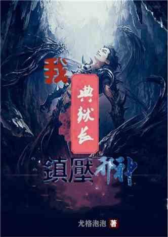 广州粤波医院怎样?人才的培养,加强队伍建设