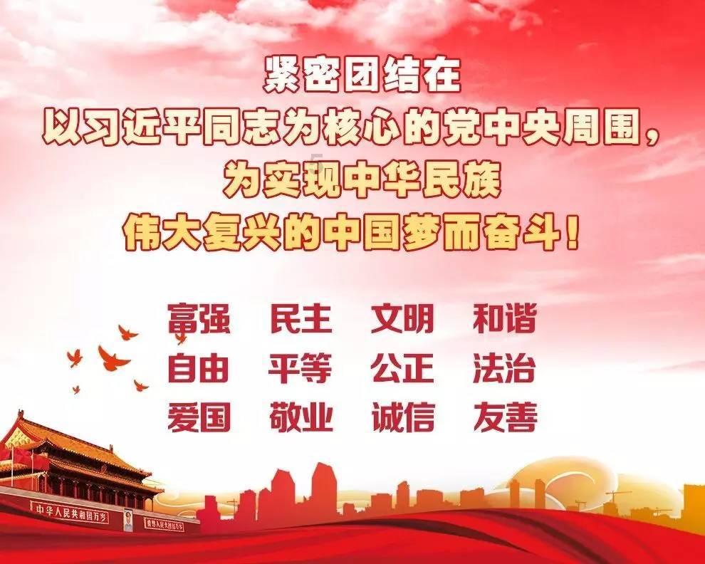 驱灵师