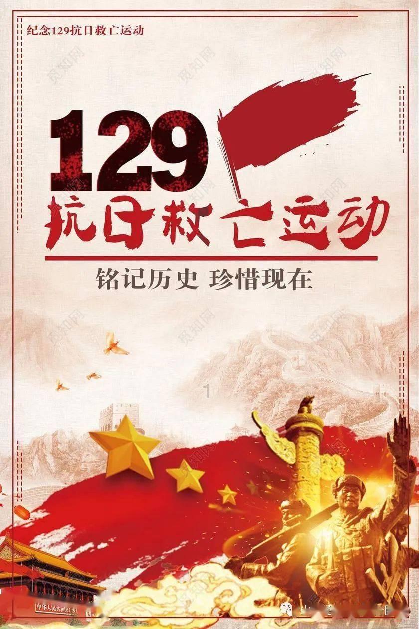 肃宁县税务局:“政策上门”助力企业创新发展