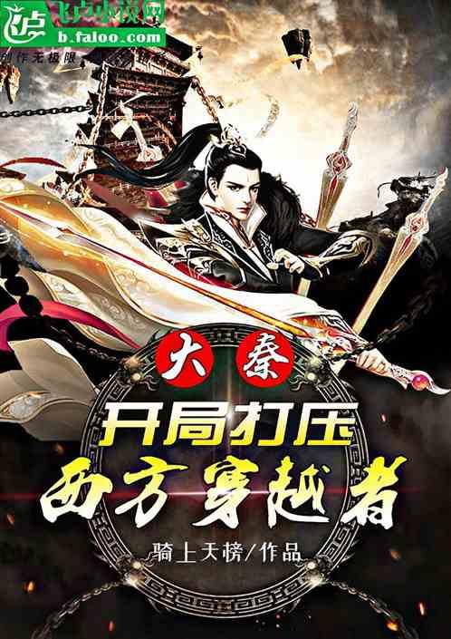 英王爱德华八世,不爱江山爱美人,最终结局如何