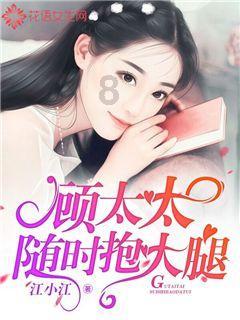 倩女幽魂手游