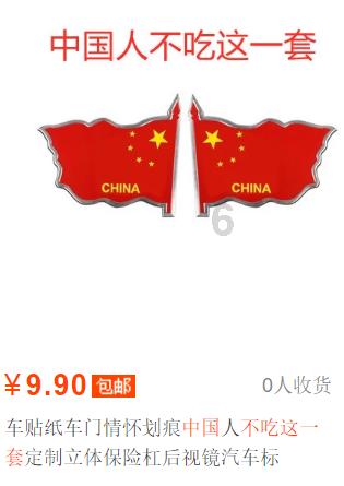 对冲基金Qube建立10亿美元德国股票空头押注 大众汽车、德银在列