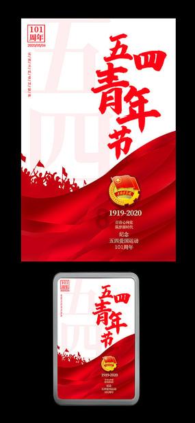 拯救精灵的土地5