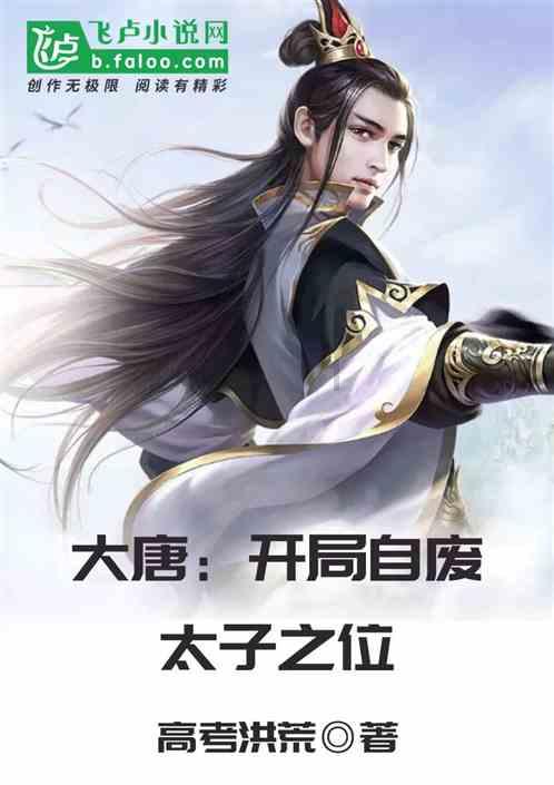 天天三国