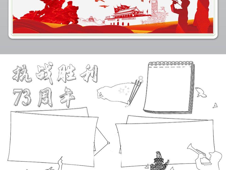 怎样才能找到一个靠谱的大学恋爱对象？游戏画面