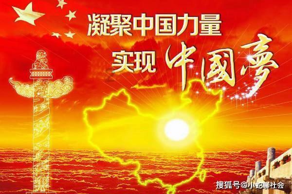 乱斗西游2