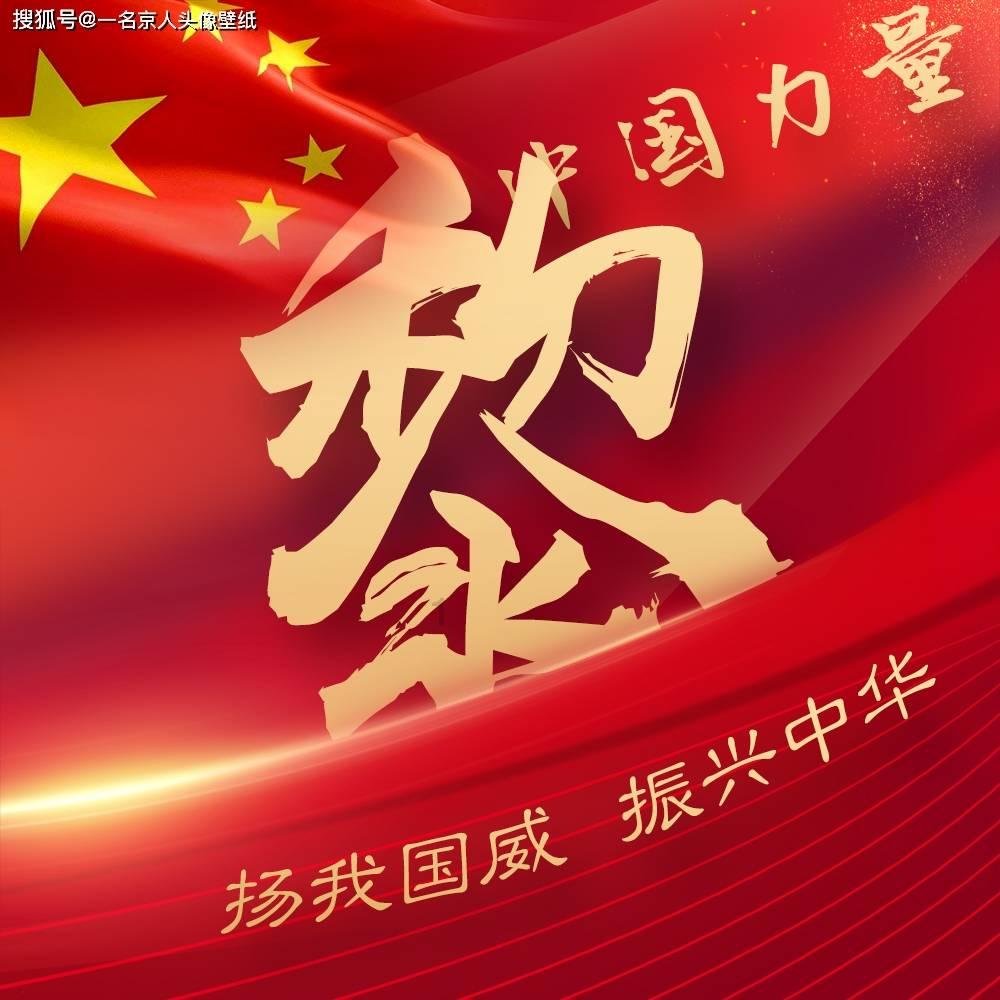 豪华别墅找不同