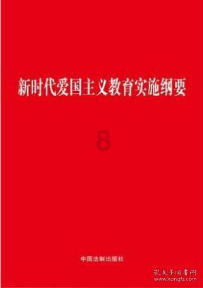 少年强则中国强——钢琴五金奖少女查斯庭