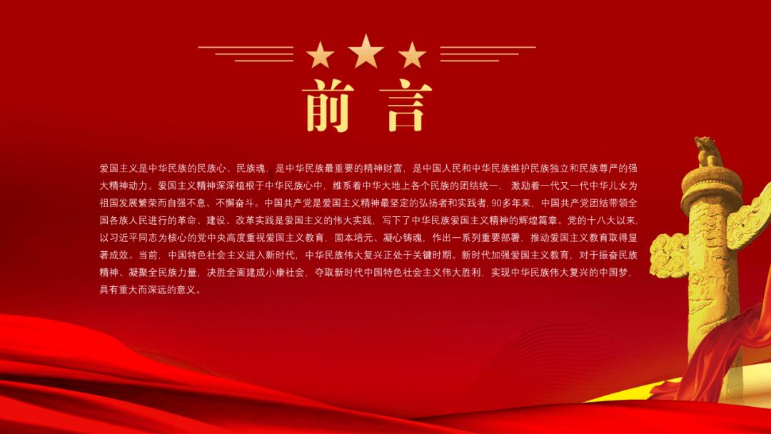 百味人生 | 40岁“大叔”二次创业路:曾经支教筹资百万助学,如今用崂山茶首创新茶饮