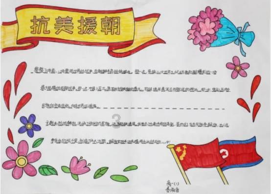 机智问答网页-尽享智慧,获取答案我是女生为什么我没有人爱上?助力