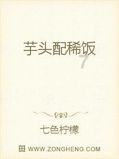时尚可爱的准妈妈