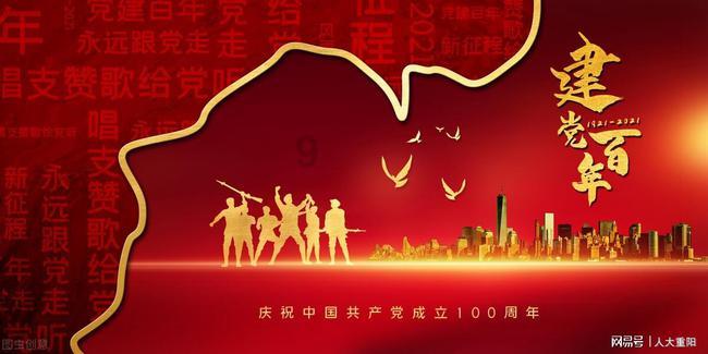 收藏好这组9宫格海报!明日去成博新展寻宝