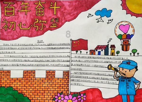 小案事不小、小案不小办|修理合同起纠纷 法院调解促和谐