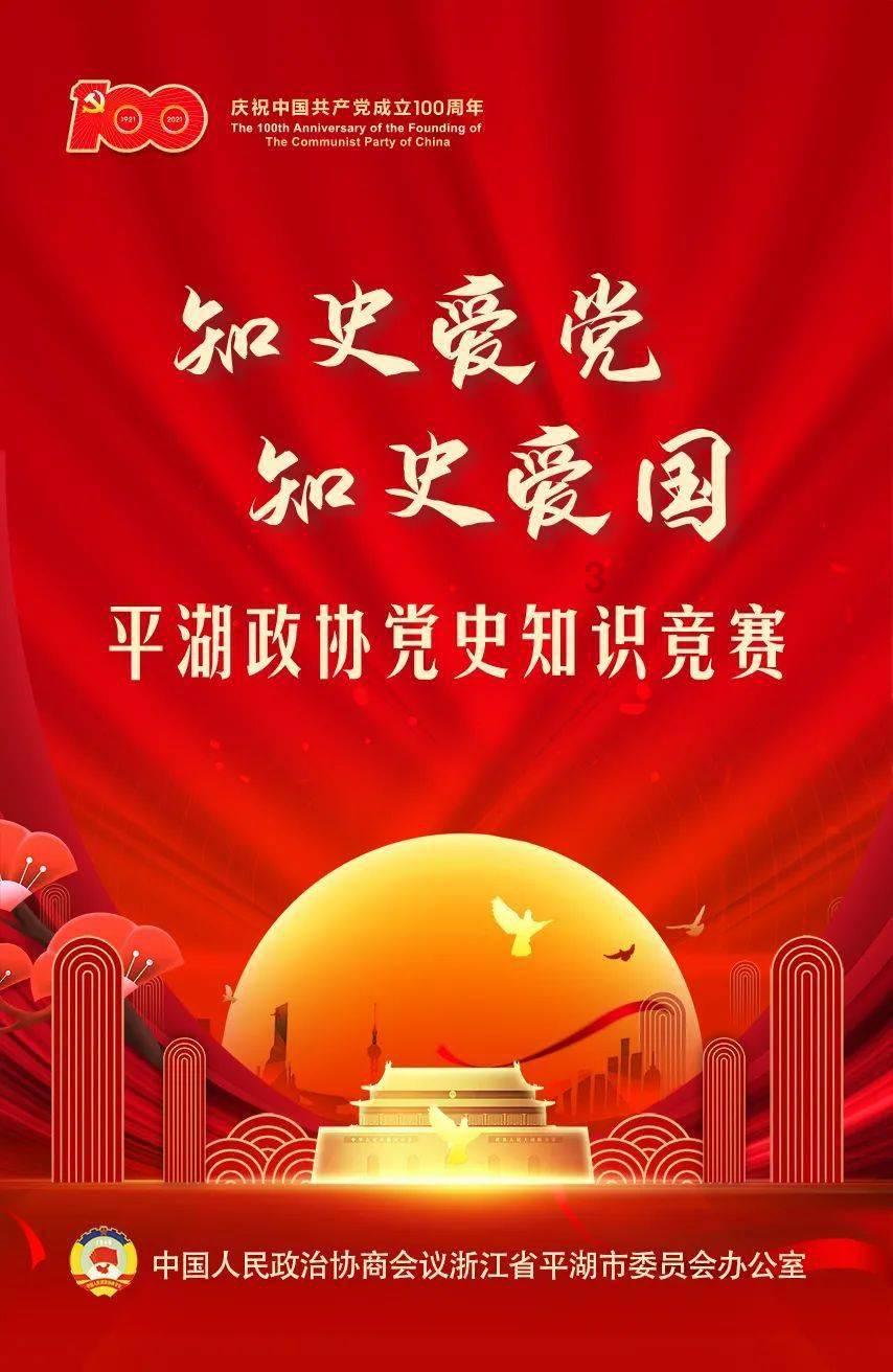 特种突击聪明的顺溜