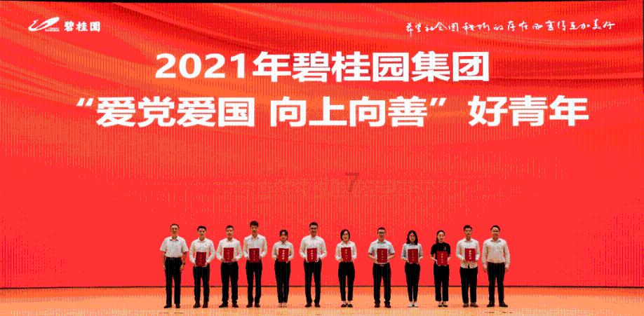 10家公司净利预增超10倍,旅游股丽江股份、三峡旅游拔得“预增榜”头筹