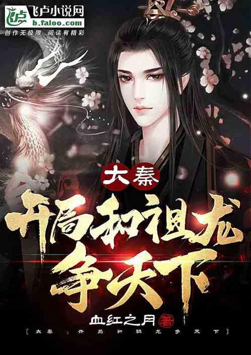 如果开房会多久被传到网上，急急急