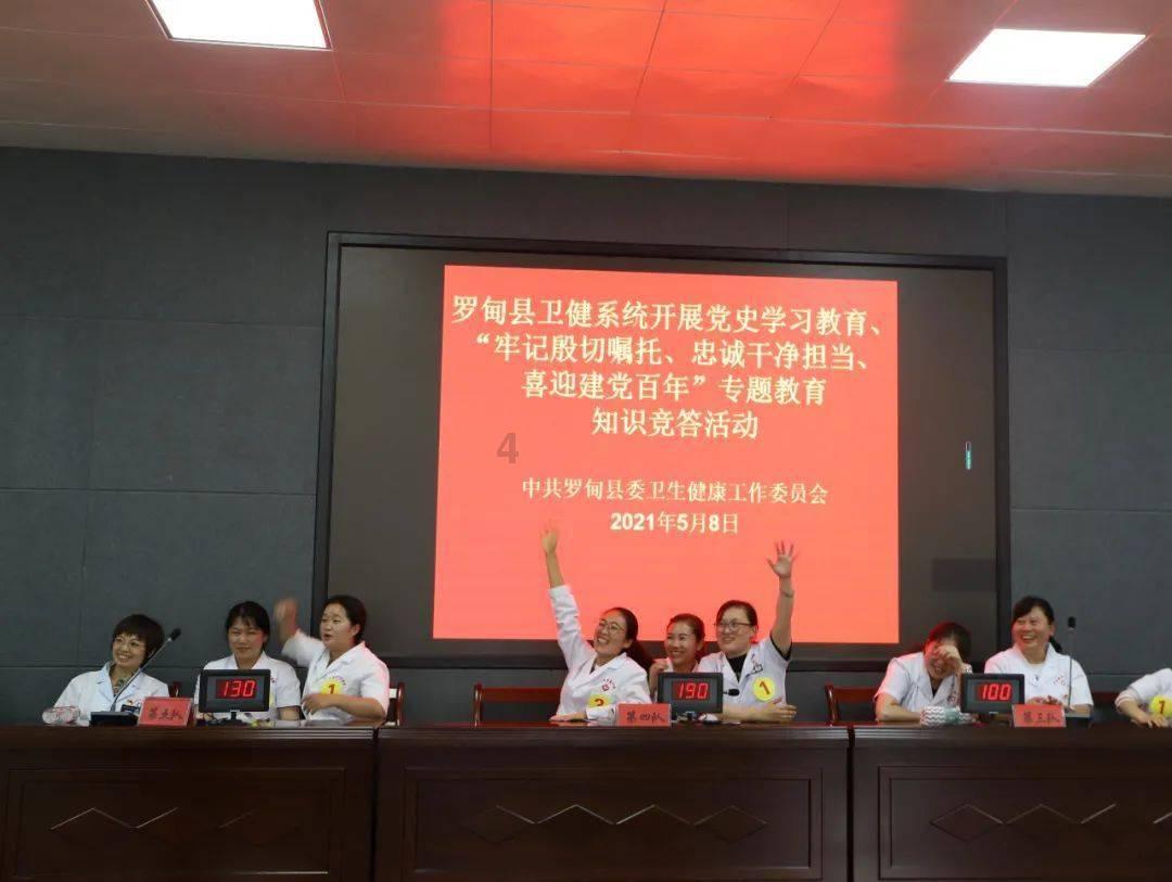在你看来找对象和找工作哪个更重要？游戏画面
