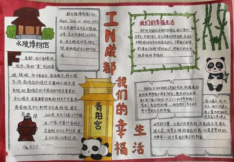 黑色开衩裙vs蝴蝶结公主裙，一个干瘪，一个圆润，简直太惹眼了