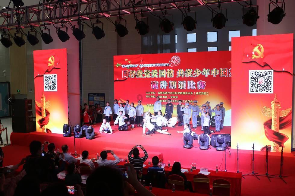 中医特色疗法让骨科疾病“慢病快治”